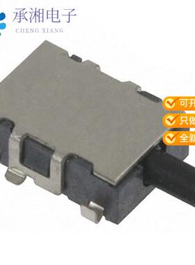 正品SDS001R原装SWITCH DETECT SPST-NO 100MA 12V