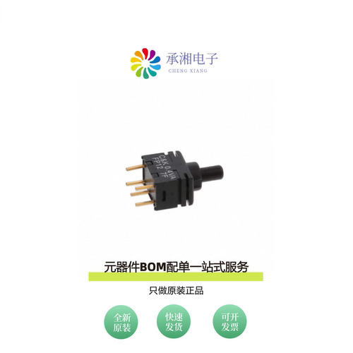 原装FP12SPC1B1TP00|FP12SPA1B1TP00|FP21SPA1B1TP00