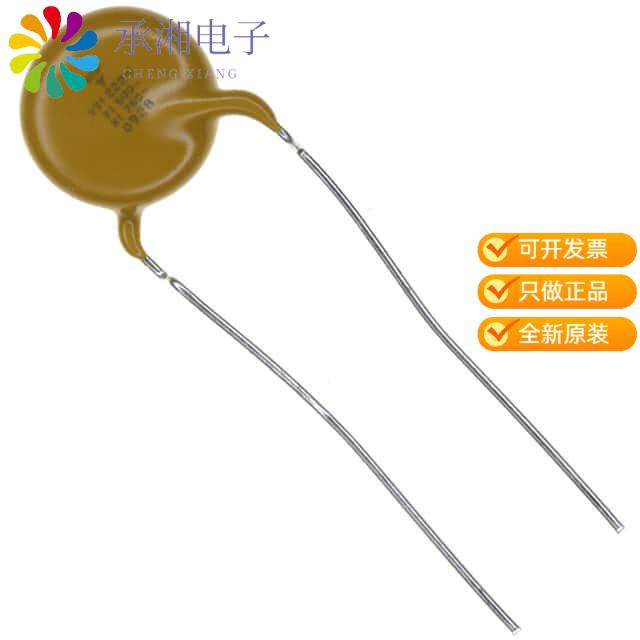 正品VY1222M47Y5UQ6UV0原装CAP CER 2200PF 760VAC Y5U