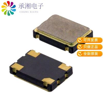 正品ASV-1.8432MHZ-EJ-T原装XTAL OSC XO 1.8432MHZ HC