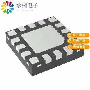 GMR原装 108MHZ SI4709 16QFN 76MHZ 正品 RCVR