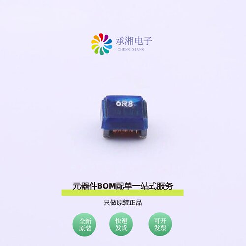 原装FHW1210IF6R8JST|FHW1210IF820JST|FHW1210IF8R2JST