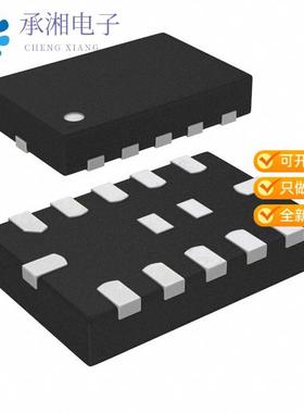 正品MP2326GD-Z原装IC REG BUCK ADJUSTABLE 4A 14QFN