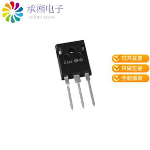 正品C3M0120065D原装650V 120M SIC MOSFET