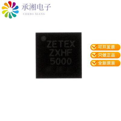全新ZXHF5000JB24TC正品IC SWITCH QUAD 2X1 24QFN