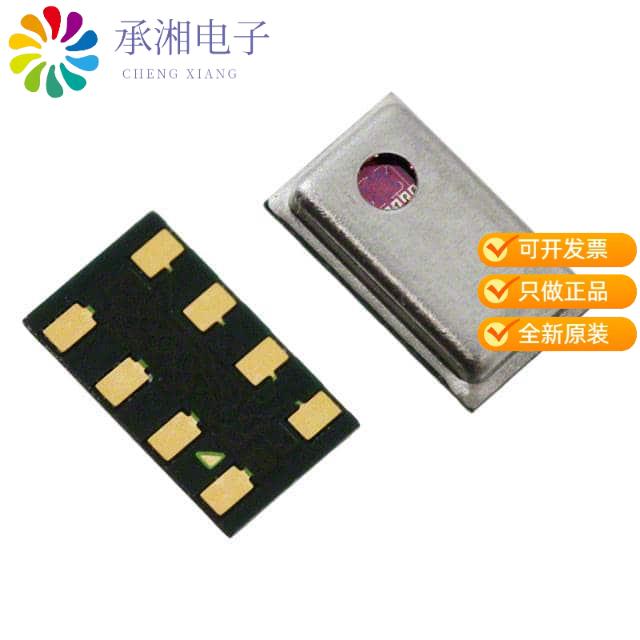 正品MPL115A2原装IC BAROMETER I2C DGTL MINI 8LGA
