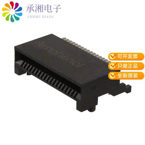 全新FS1-R38-2000正品CONN QSFP RCPT 38POS SLD R/A SMD