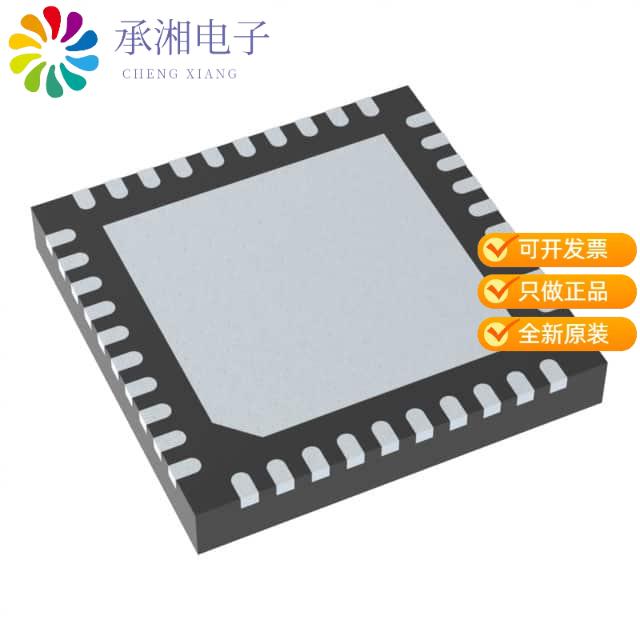 正品LTC3589IUJ#TRPBF原装IC DC/DC CONV 8-OUTPUT 40QFN