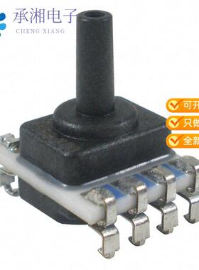 正品HSCMLNN015PD2A5原装SENSOR PRES 15PSI GAUG 5V SMT