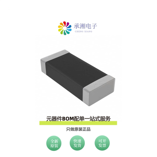 原装C1808W154KCRAC7800|C1808C820JGGACAUTO