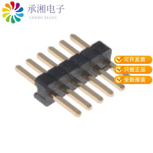 全新BD020-06-A-J-0350-0300-L-G正品06W, 1.27MM PITC