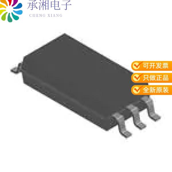 正品TLP5701(D4-TP4,E原装OPTOCOUPLER DRIVER SO6