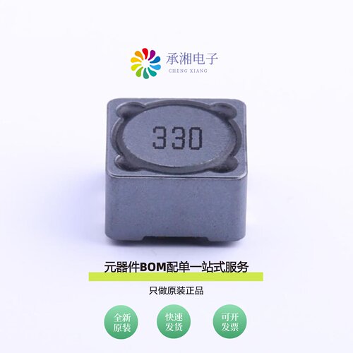 原装MS127-330MT|MS127-331MT|MS127-2R4MT