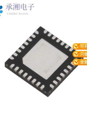 正品SX1257IWLTRT原装IC RF TXRX 802.15.4 32WFQFN