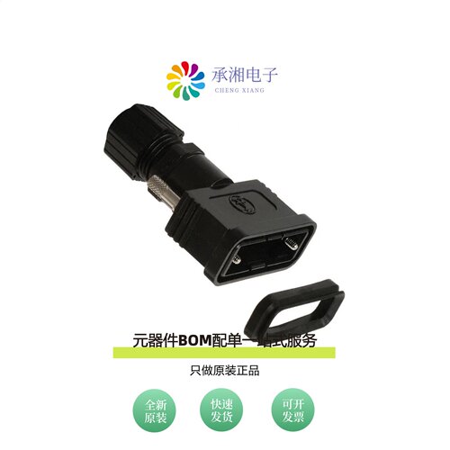 原装A-HOOD-15/26|A-HDS26-HOOD-WP|A-HDS44-HOOD-WP