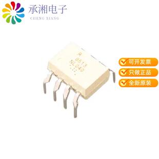 AX正品 COLLECTOR OPTOISO OPEN 8DIP 5KV 全新PS9513L1