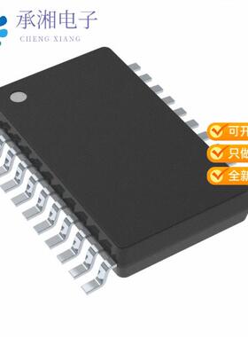正品LP5012PWR原装12-CHANNEL I2C CONSTANT-CURRENT