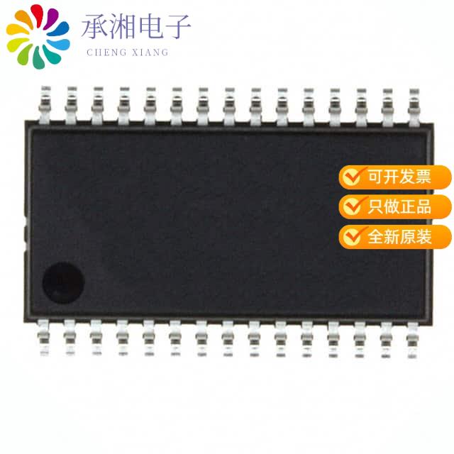 正品NJW1150M原装IC AUDIO SIGNAL PROCESSOR 30SDMP