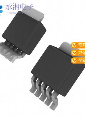 正品TA48S05AF(T6L1,Q)原装IC REG LINEAR 5V 1A 5HSIP