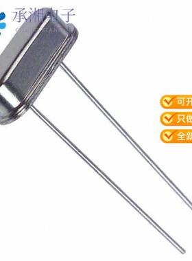 全新HC-49/U-S8000000ABJB正品CRYSTAL 8.0000MHZ 18PF