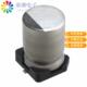 UCB1V330MCL1GS原装 20% CAP 正品 ALUM 33UF 35V SMD