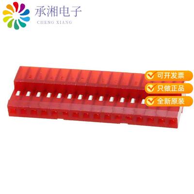 全新4-640440-6正品CONN RCPT 16POS IDC 22AWG TIN