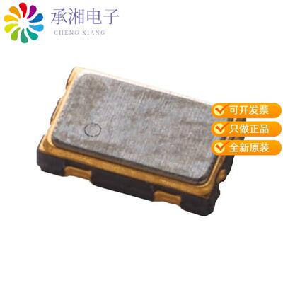 正品SG-8018CB 125.000000MHZ TJHSA原装XTAL OSC XO 1