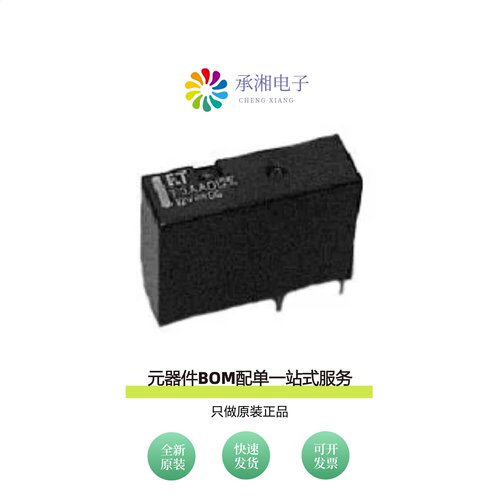 原装FTR-F3AA005E|FTR-F2AL009T|FTR-F2AL012T
