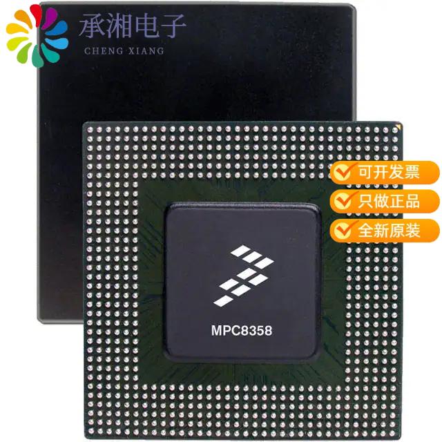 正品MPC8358EVRAGDGA原装IC MPU MPC83XX 400MHZ 668BGA