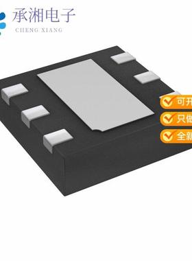 正品DMF05LCFLP-7原装TVS DIODE 5VWM 12.5VC 6DFN1616