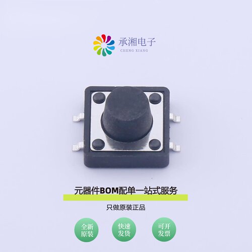 原装GT-TC149A-H075-L1|GT-TC149A-H090-L1