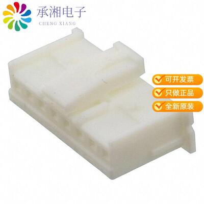 正品1969442-8原装CONN HOUSING PLUG 8POS