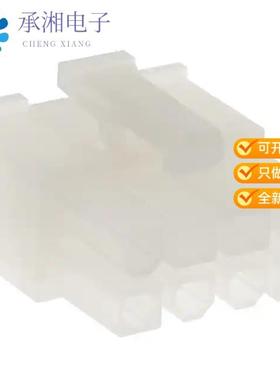 正品0039012085原装CONN RECEPT 8POS DUAL