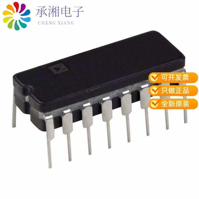 正品MUX24FQ原装IC MULTIPLEXER DUAL 4X1 16CDIP