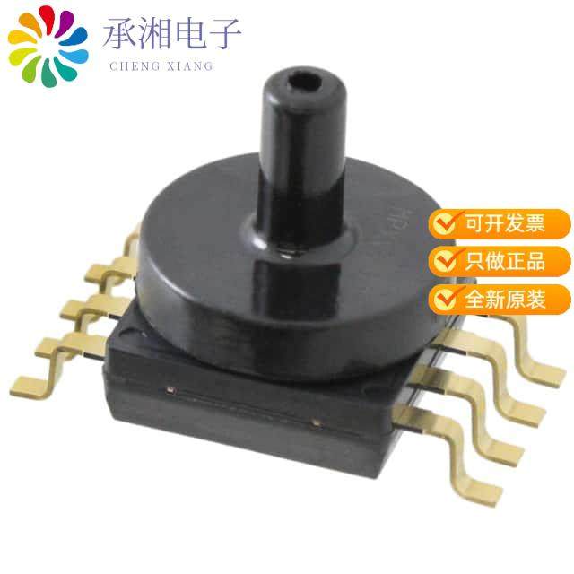 正品MPXV5004GC6U原装SENSOR GAUGE PRESS 0.57 PSI MAX,3C数码配件,分配器/分频器/分支器,淘宝优惠券,粉丝福利购,淘宝优惠卷