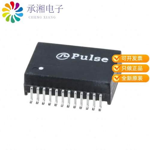 正品HX6098FNL原装PULSE XFMR 1 CT:1CT TX/RX 120UH