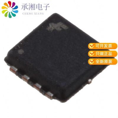 正品FDMC7672S原装MOSFET N-CH 30V 14.8A/18A 8MLP