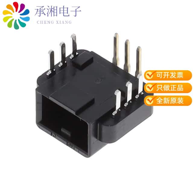 正品GT8E-3P-DS(55)原装CONN HEADER R/A 3POS 2MM