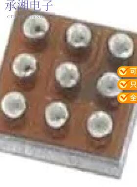 正品MAX98310EWL+T原装IC AMP CLASS AB MONO 2.7W 9WLP