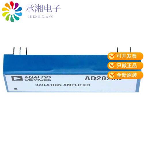 全新AD202JN正品IC OPAMP ISOLATION 2 CIRC 11DIP