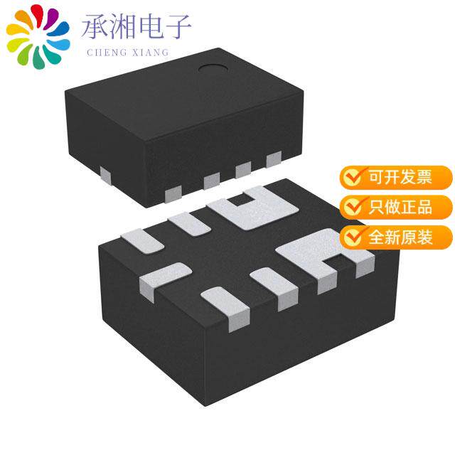 正品SLG5NT1477VTR原装IC PWR SWITCH N-CHAN 1:1 9TDFN