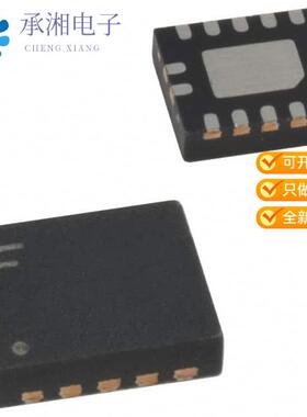 正品FXL5T244BQX原装IC TRNSLTR UNIDIRECTIONAL 14DQFN