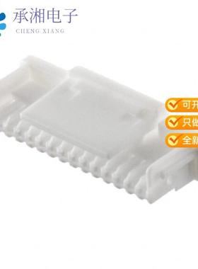 正品NSHR-15V-S原装CONN RCPT HOUSING 15 POS 1.0MM