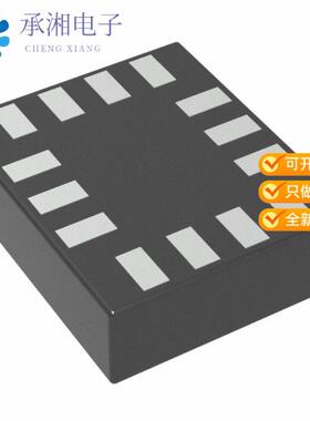 全新LSM6DS3TR正品IMU ACCEL/GYRO I2C/SPI 14VFLGA