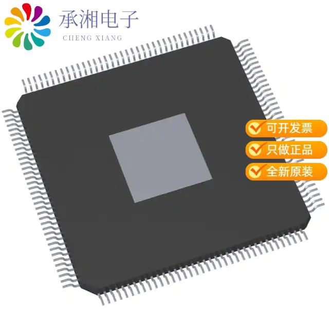 正品TC214L8F133NACKXUMA1原装IC MCU 32BIT 512KB FLA