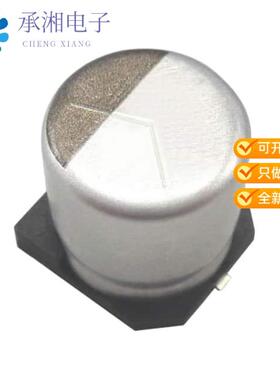 正品EMZS350ARA681MJA0G原装CAP ALUM 680UF 20% 35V SMD