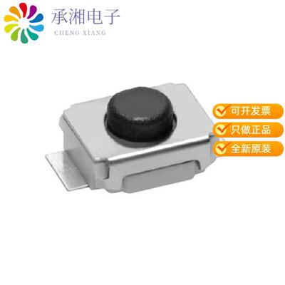 全新B3U-1100P正品SWITCH TACTILE SPST-NO 0.05A 12V