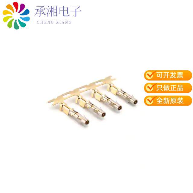 正品SS16M2F原装CONTACT SOCKET 16-18AWG SZ16