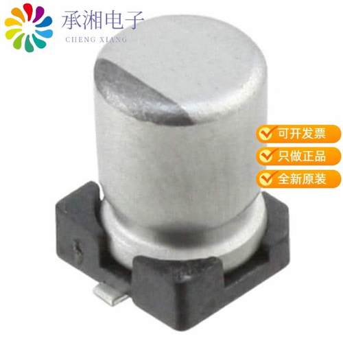 正品UCL1A330MCL6GS原装CAP ALUM 33UF 20% 10V SMD