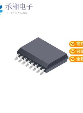 正品ACS732KLATR-40AB-T原装AUTOMOTIVE GRADE HIGH BA